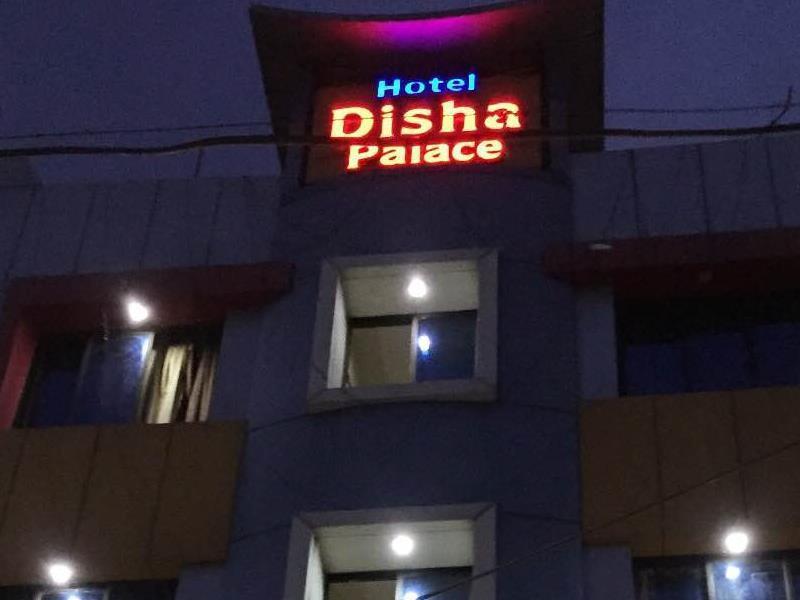 Hotel Disha Palace Shirdi Ngoại thất bức ảnh