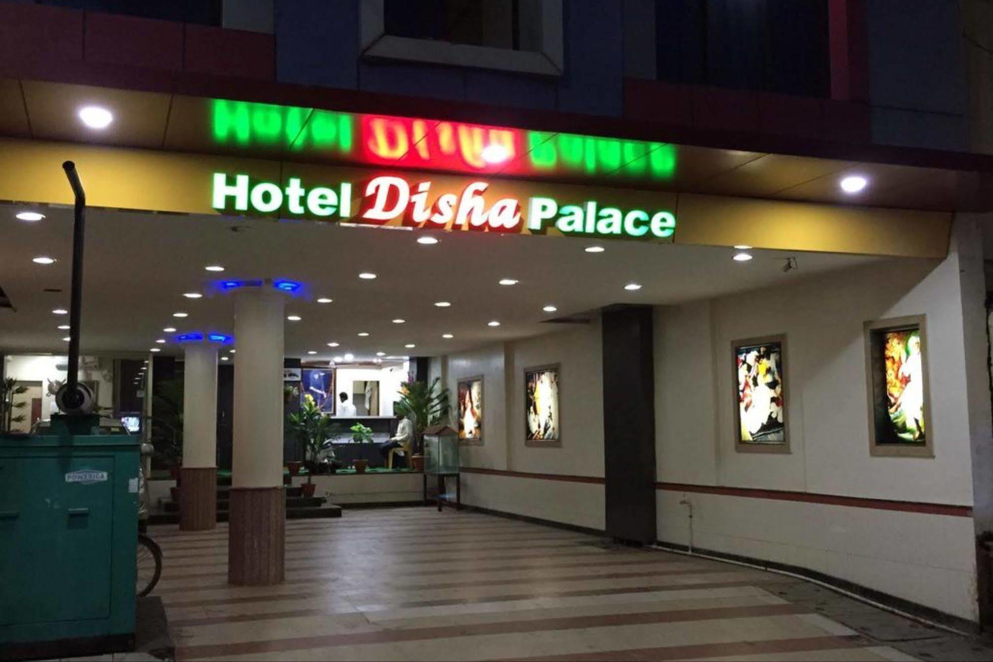 Hotel Disha Palace Shirdi Ngoại thất bức ảnh