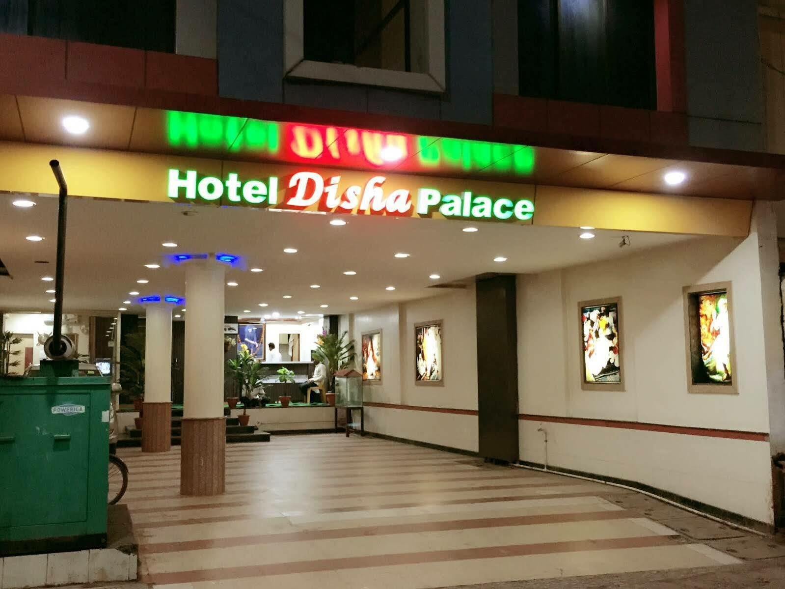 Hotel Disha Palace Shirdi Ngoại thất bức ảnh